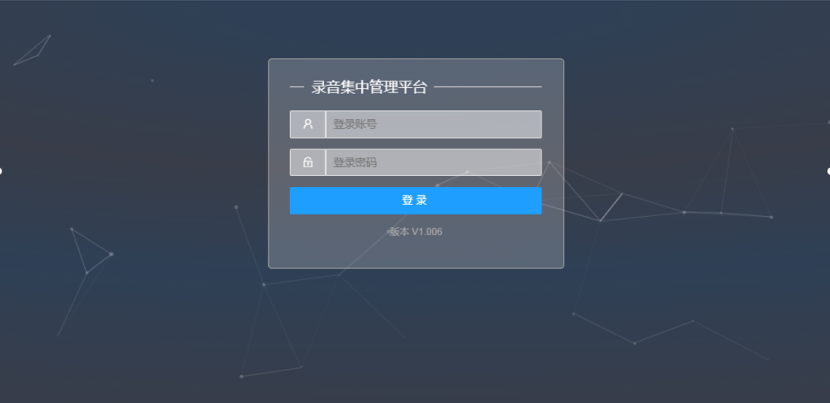 微信图片_20240304141337.png